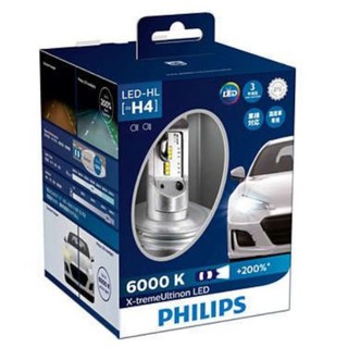 ไฟหน้ารถยนต์ PHILIPS X-treme Ultinon LED 6000K ขั้ว H4