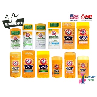 Arm &amp; Hammer Essentials Deodorant with Natural Deodorizers 28g/71g ระงับกลิ่นกาย