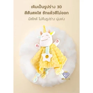 N004【พร้อมส่ง】Kiddtoy ตุ๊กตายางกัด ของเล่นเด็กอ่อน เสริมพัฒนาการ วัสดุปลอดภัยต่อเด็ก มี 23 แบบ