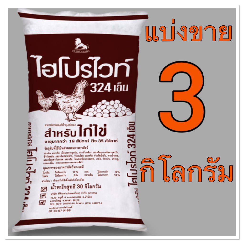 My Image 42