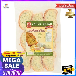 ขนมปังกระเทียมออริจินอล 110 ก._RGARLIC BREAD ORIGINAL 110 G.