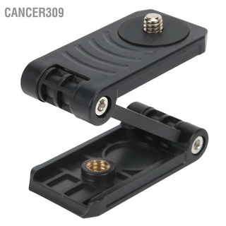 Cancer309 Camera Tripod Z‑Shaped Tilt Ball Head Folding Mounting Plate Support Bracket