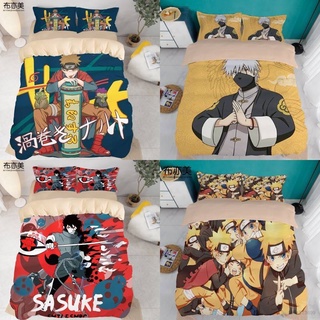 Csp ชุดเครื่องนอน ผ้าปูที่นอน ปลอกหมอน ผ้าห่ม ลายการ์ตูนนารูโตะ Sasuke 3in1 สําหรับห้องนอน บ้าน