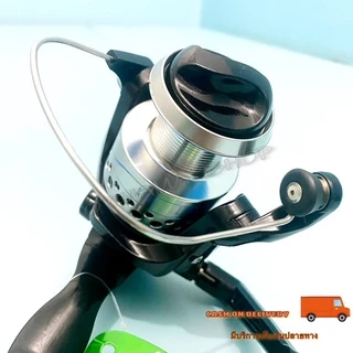 รอกสปิน รอกหมาป่า Line Winder AFS