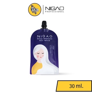 แบบซอง NIGAO Silver Shampoo Anti Yellow นิกาโอะ แชมพู ซิลเวอร์ แอนตี้ เยลโล 30มล.