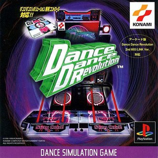 DANCE DANCE REVOLUTION 1ST MIX [PS1 JP : 1 Disc]