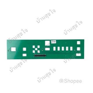 Hatari PCB Capsense AC Turbo1 แผงวงจร พัดลม ฮาตาริ สีเขียว SKU4096