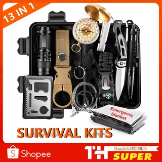 SOS Survival Kit ชุดอุปกรณ์ฉุกเฉินเดินป่า ชุดพิเศษ 13in1 พร้อมส่ง