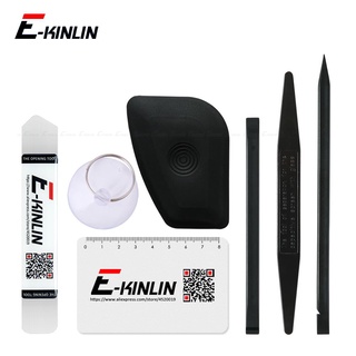 E-kinlin 7 in 1 ชุดอุปกรณ์ซ่อมแซมโทรศัพท์มือถือ แท็บเล็ต แบบปุ่มดูดสุญญากาศ