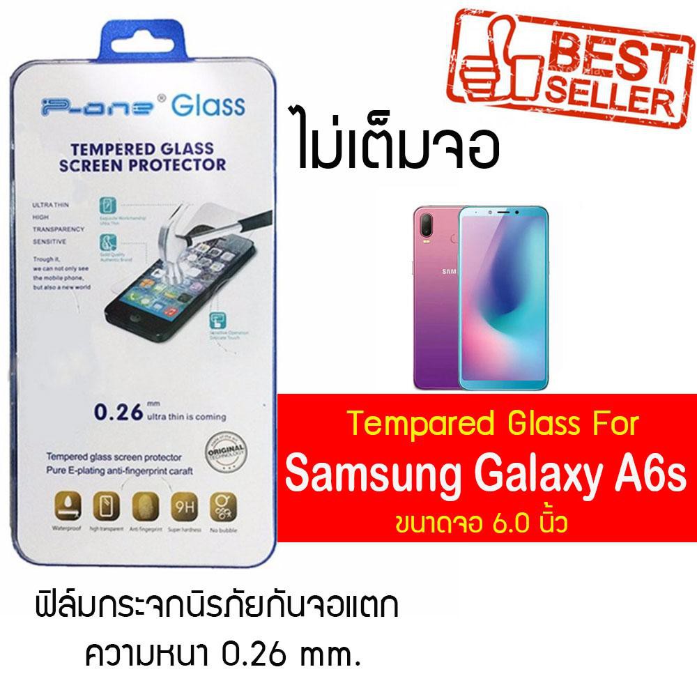 P-One ฟิล์มกระจก Samsung Galaxy A6s / ซัมซุง กาแล็คซี A6s / กาแล็คซี A6 เอส หน้าจอ 6.0"  แบบไม่เต็มจ