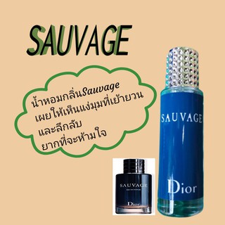 น้ำหอม SAUVAGE ขนาด 35 ml. ดิออร์ซาเวจ