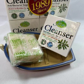 JAM  Cleanser คลีนเซอร์ แอนตี้แบคทีเรียล โซพื สบู่ในตำนาน ขนาด 65กรัม 1 แพคมี 12 ก้อน