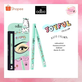 ODBO JOYFUL COLLECTION AUTO EYELINER OD355 อายไลเนอร์ กันน้ำ เขียนง่าย แห้งไว  โอดีบีโอ จอยฟูล คอลเลคชั่น ออโต้  0.5ml.