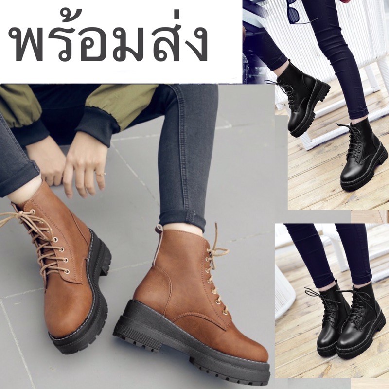 รองเท้าบูทหุ้มข้อ (882) สไตล์อังกฤษ/Ankle boots ผูกเชือก สูง5cmนิ่มมากใส่แล้วสวย น้ำหนักเบา