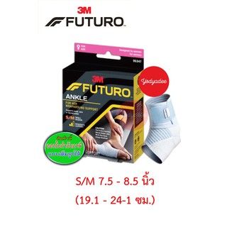 Futuro For Her Wrap Around Ankle ฟูทูโร่อุปกรณ์พยุงข้อเท้าสำหรับผู้หญิง รุ่นปรับกระชับได้#95347 (76210)