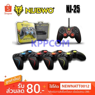 NUBWO Joy Stick NJ-25 PRO Analog จอยเกมส์ For PC จอยคอนโทรลเลอร์ Gaming Joy Controller จอยเกมมิ่ง PC