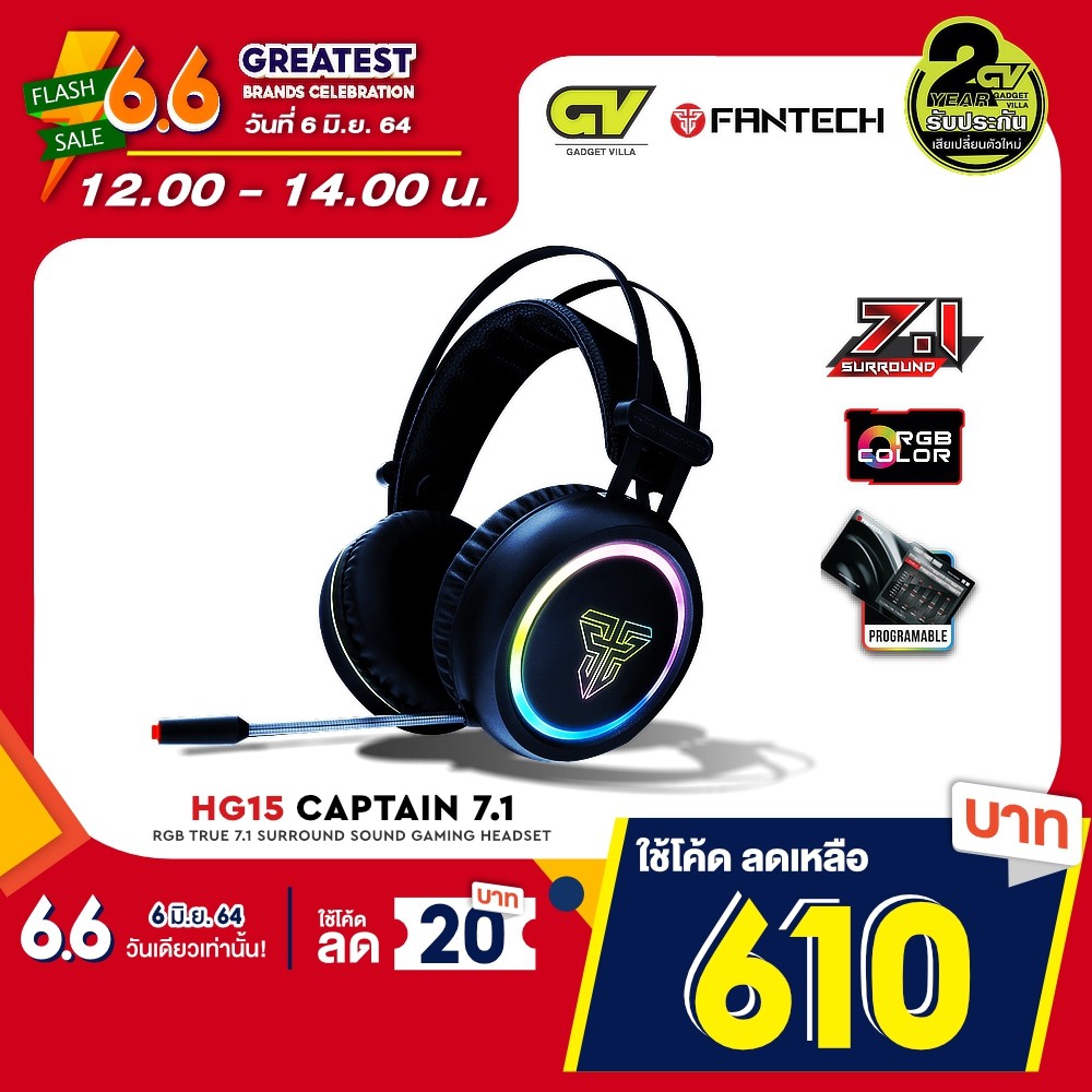 FANTECH HG15 Captain 7.1 Stereo Headset for Gaming