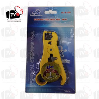 LINK คีมปอกสาย ทีวี กล้องวงจรปิด UC-8145 Stripping Tool RG59 RG6 RG11