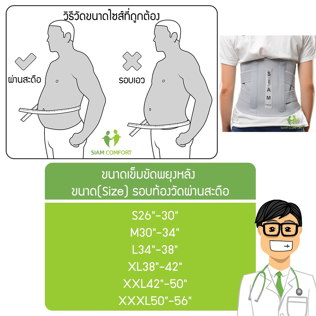 My Image 14