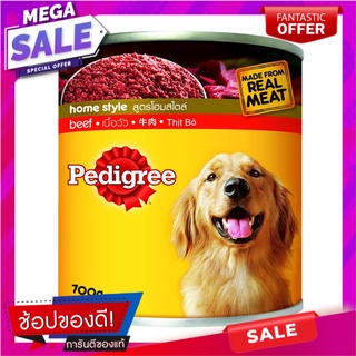 เพดดิกรีกระป๋องรสเนื้อ 700กรัม Canned Pedigree Beef 700g.