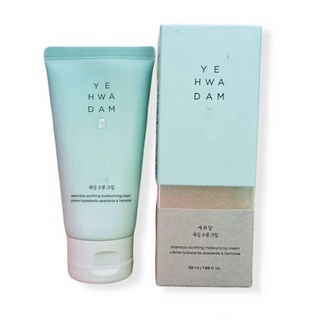 YEHWADAM ARTEMISIA SOOTHING MOISTURIZING CREAM