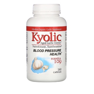 Aged Garlic Extract+ Nattokinase blood pressure ควบคุมความดัน  160 capsules