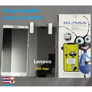 Lenovo Zuk Edge tempered glass screen protector