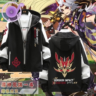 Genshin Impact Ataraki Itto เสื้อแจ็กเก็ตกันหนาว แขนยาว มีฮู้ด มีซิป เครื่องแต่งกายคอสเพลย์ แฟชั่นสําหรับชาย และหญิง