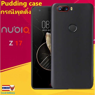 ZTE Nubia Z17 pudding caseZTE นูเบีย Z17 กรณีพุดดิ้ง