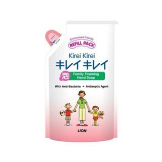 KIREI KIREI โฟมล้างมือคิเรอิ หอมสดชื่น สูตรออริจินอล ขนาด 200 ml. (ถุงเติม)