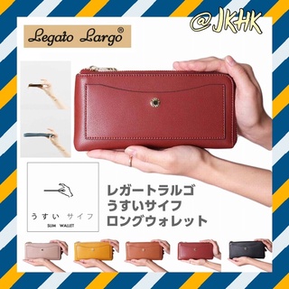 #LJ-P0112 Legato Largo Slim Wallet