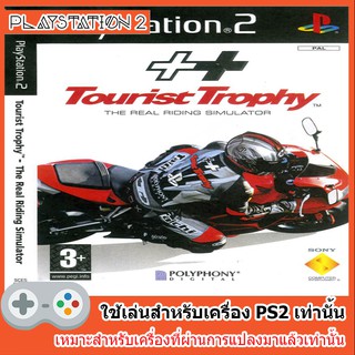 แผ่นเกมส์ PS2 - Tourist Trophy