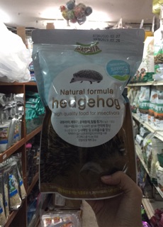 อาหารเม่นแคระเกาหลีเเบบเม็ด ถุงใหญ่ 600g