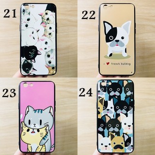 Oppo A71 เคสสกรีนลายเส้นนูนสัตว์น่ารัก Vol.1