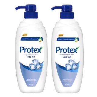 [ทั้งหมด 2 ขวด] PROTEX โพรเทคส์ ครีมอาบน้ำ สูตรไอซ์ซี่ คูล หัวปั้ม ขนาด 450 มล. X 2 ขวด