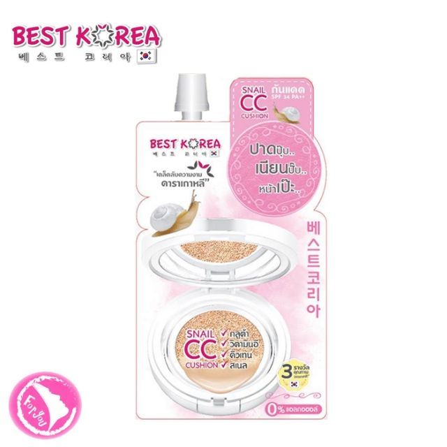 Best Korea Snail CC Cushion