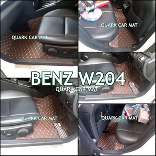 พรม6D BENZ W204 เต็มภายใน ตรงรุ่น ฟรีของแถม3 อย่าง