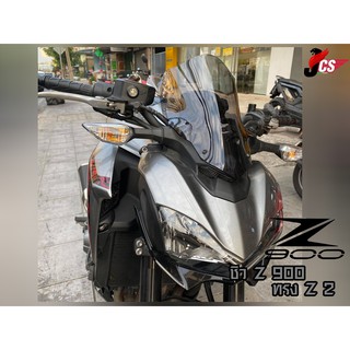 ชิวรถจักรยานยนต์ คาวาซากิ Z900 ทรง Z2