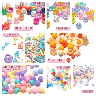 Mukie shop DIY ลูกปัด DIY คละสี V.1 หลายแบบหลายขนาด แพ็ค DIYเครื่องประดับ