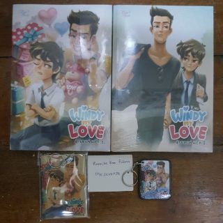 [พร้อมส่ง] นิยายวาย Windy my love