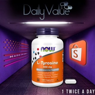 แอลไทโรซีน / L-Tyrosine 500 MG / 750 MG by NOW FOODS