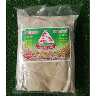 พริกไทยขาวป่น พริกไทย พริกไทยตรากุ้งสูตร2 500g