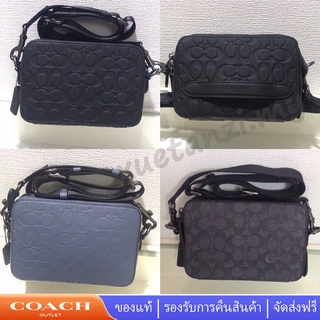 Coach กระเป๋าสตางค์ผู้ชายคลัช C2609 C2610 กระเป๋าสะพายข้างกระเป๋าสะพายข้าง