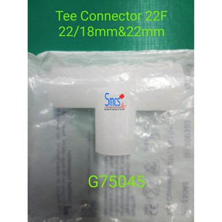 ข้อต่อออกซิเจนตัวที G75045 (Nebulizer Tee Connector For Oxygen)