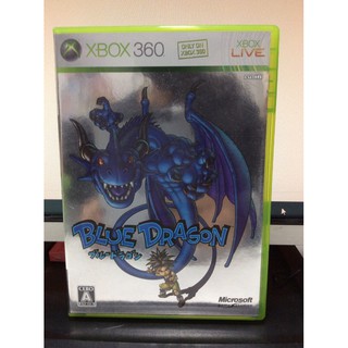 แผ่นแท้ [Xbox 360] Blue Dragon (Japan) (A7J-00001 | 00004)