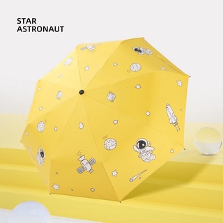 ร่มออโต้ Star Astronaut ร่มลายนักบินอวกาศ สีพาสเทล น่ารัก ด้านในเคลือบกัน UV  ระบบออโต้ มีให้เลือก 4สี ราคา285 บาท❤️❤️