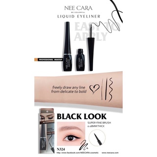 NEE CARA LIQUID EYELINER N324 นีคาร่า อายไลเนอร์เนื้อลิคขวิด