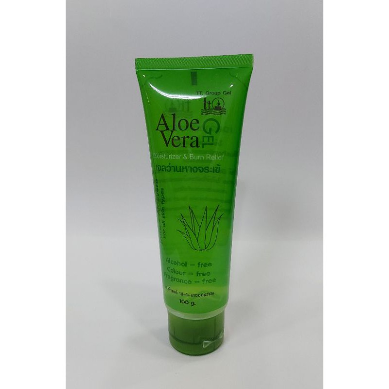 บำรุงผิว เจลว่านหางจระเข้ Aloevera Gel ลดปัญหาผิวใหม้จากแสงแดด