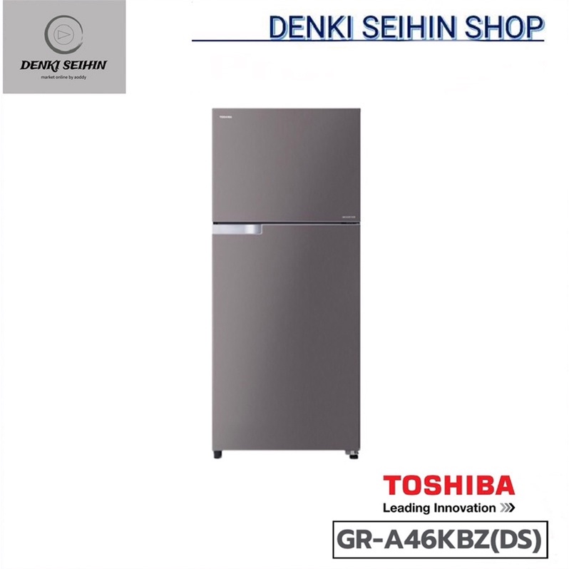 TOSIBA ตู้เย็น 2 ประตู 14.6 คิว GR-A46KBZ รุ่น GR-A46KBZ(DS)