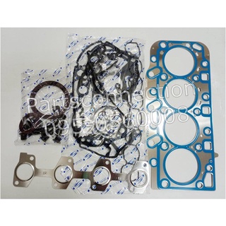 ประเก็นชุดใหญ่ KIA K2500 ราคา/ชุด